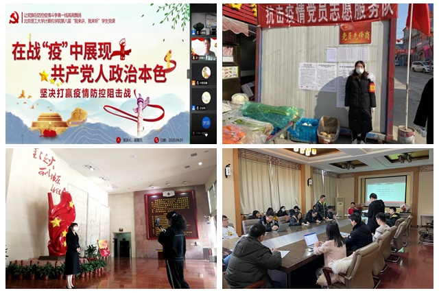 光影魔术手拼图1.jpg