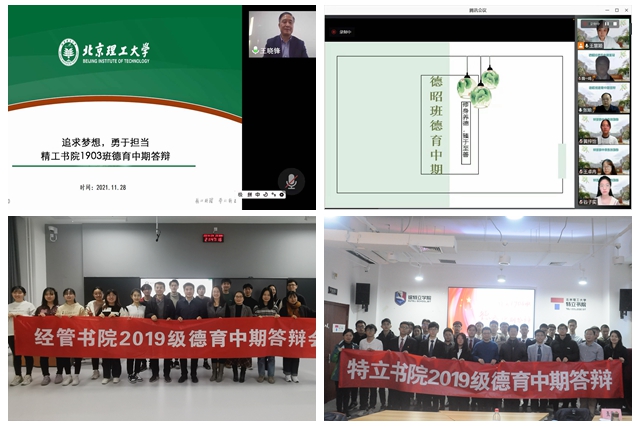 光影魔术手拼图333.jpg