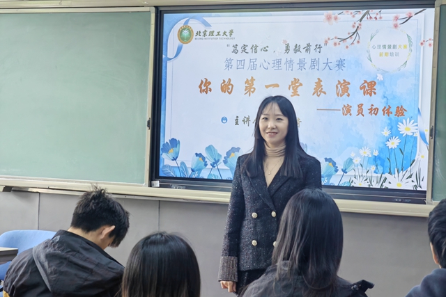 微信图片_20230522103631_副本.jpg