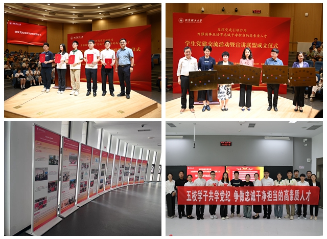 光影魔术手拼图2.jpg