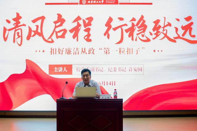 微信图片_20240617091350(1).jpg