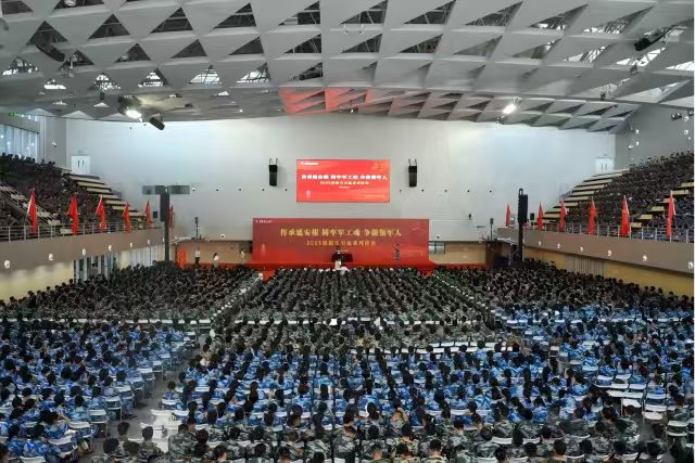 微信图片_20250919183440_1997_47.jpg