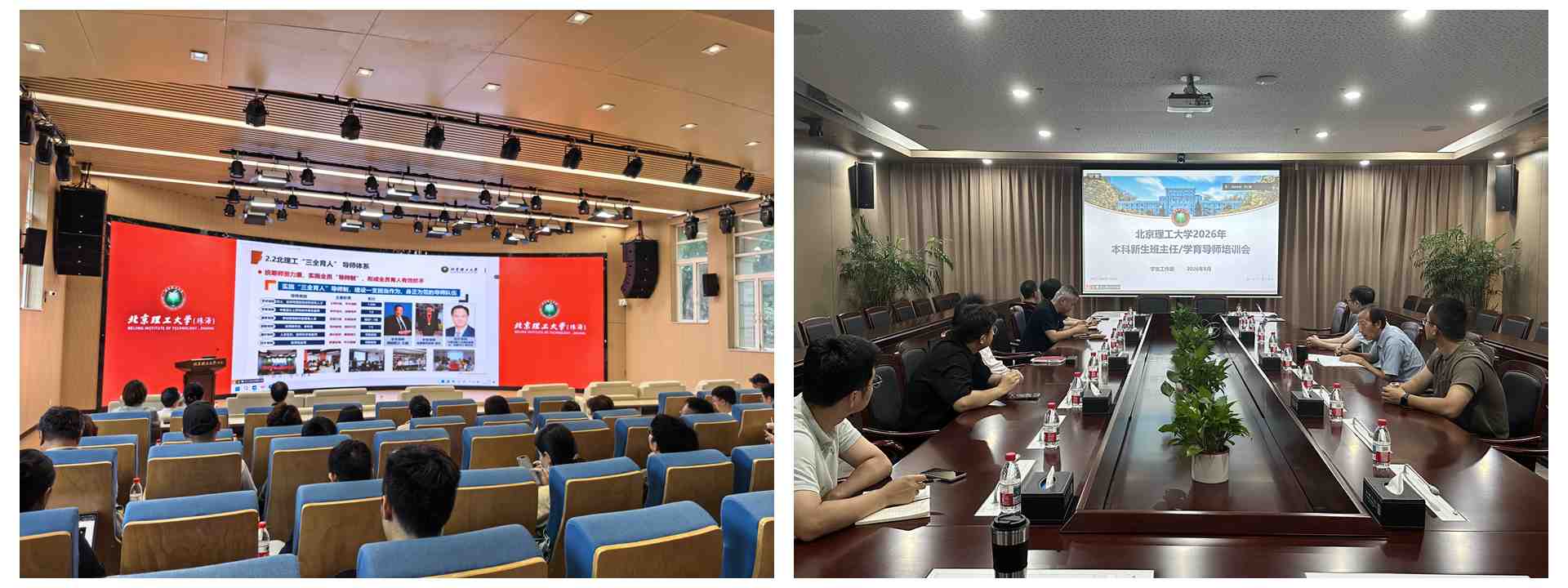 拼图.jpg 拼图.jpg