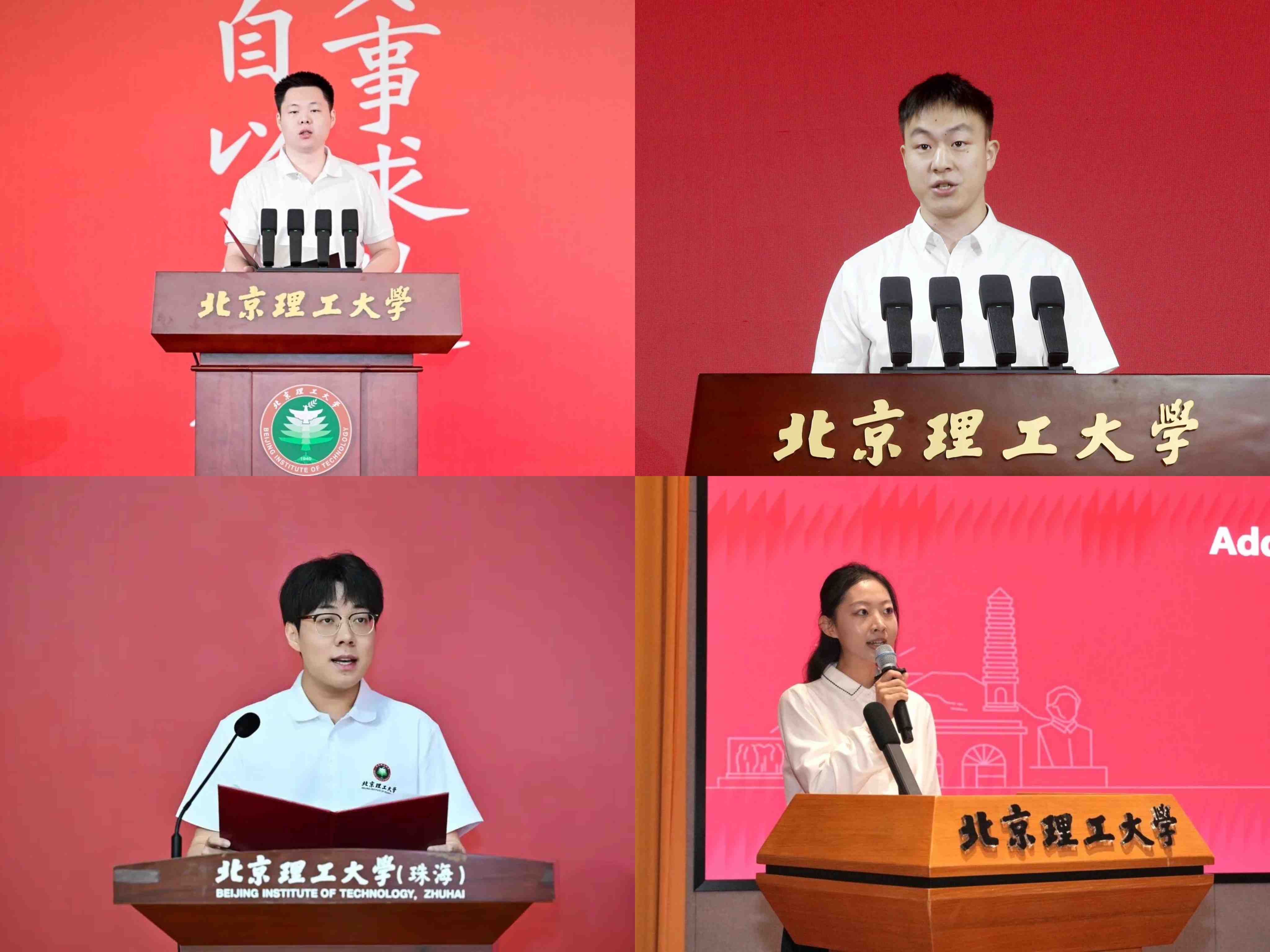 图4-2.jpg